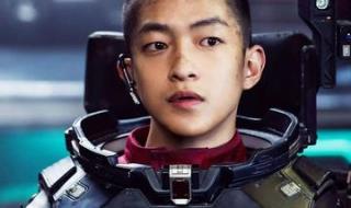 万籽麟刚得知被分手