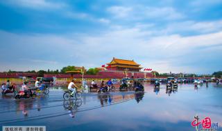 北京有什么名胜古迹