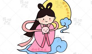 中秋节手抄报特简单