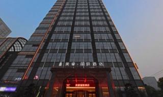 上海南站到浦东机场