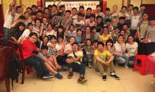 信阳市第二高级中学