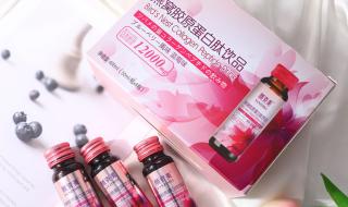 哪个牌子的胶原蛋白