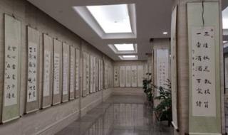 中国海洋大学图书馆