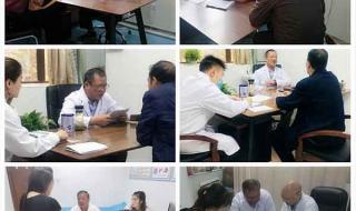 中国最著名肝病医院