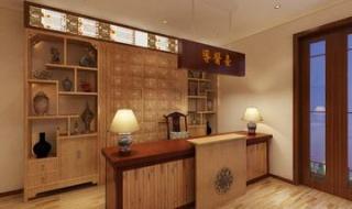 养生会所是干什么的