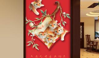 五福临门是哪五福_