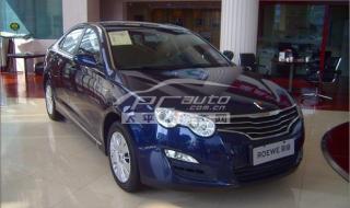 荣威550质量怎么样